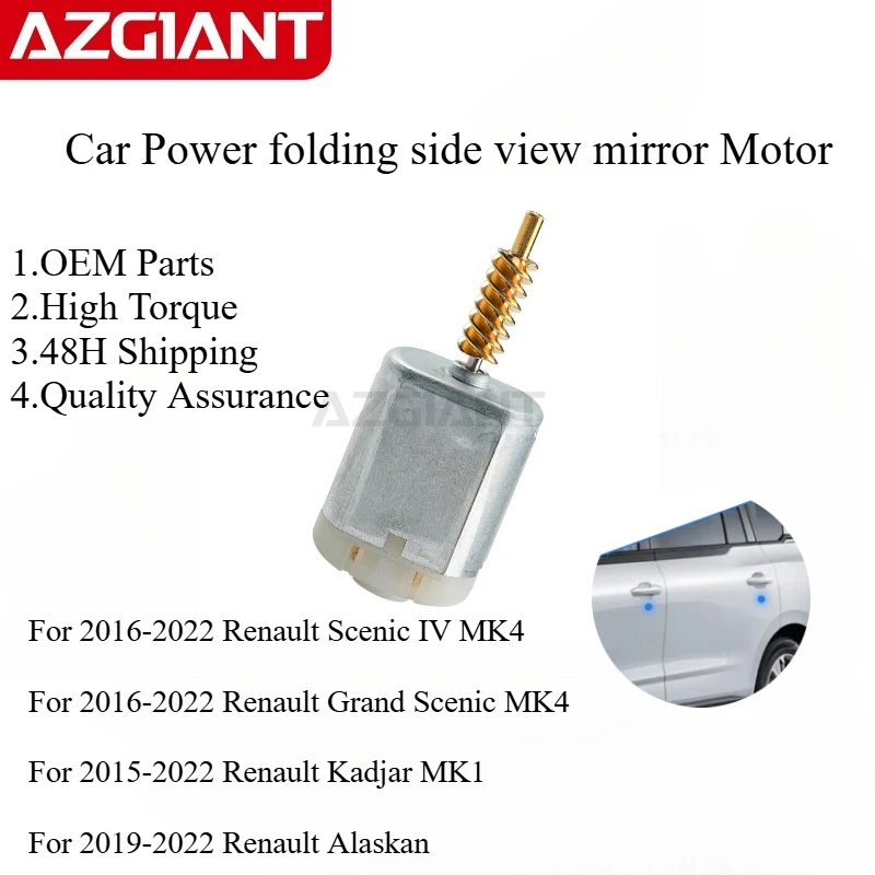 

Azgiant VD868Z06 Car Power folding side view mirror Motor For Renault Grand Scenic MK4 Kadjar MK1 Alaskan vehicle accessories