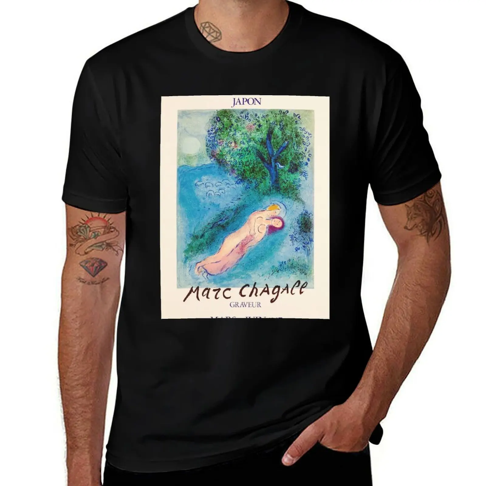 Marc Chagall - Exhibition poster Japon 1987 T-Shirt Athletic Fit Sports Short Sleeve Top