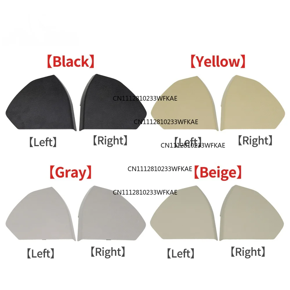 W211 Automotive Front Door Plastic Cover Trim Shell Cover for Mercedes-Benz E-Class Door Trim E200/230/260/300 2003-2008