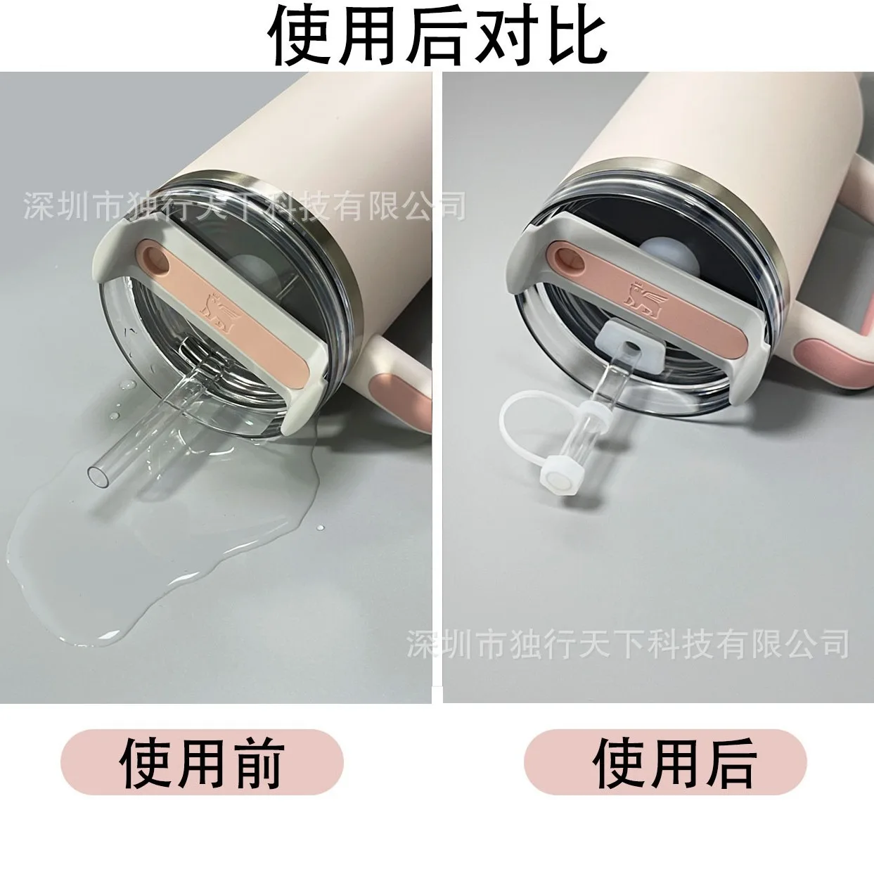 3pcs/lot Straw Cap Case Charm Anti Overflow Spilling Plug Accessories Handle for Stanley Cup Bottle Tumbler Accessories