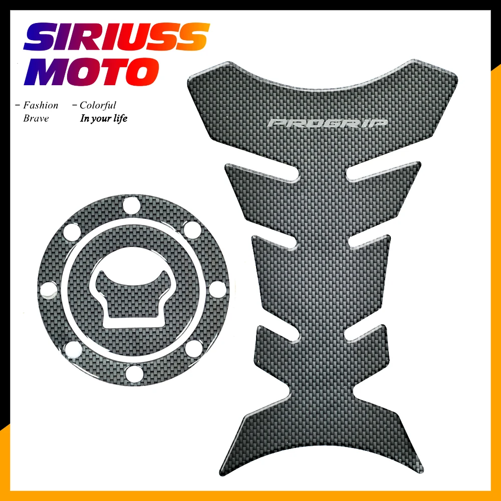 

3D Carbon-look Motorcycle Tank Protector Gas Cap Decals Case for Suzuki TL1000S TL1000R GS500 RGV 250