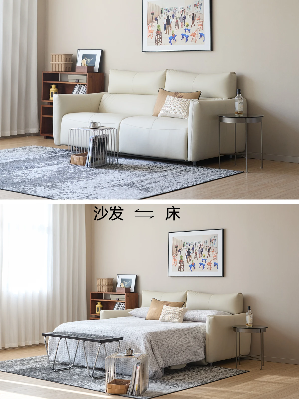 Bumia sofa bed, Italian light luxury leather high backrest folding sofa bed for sitting and lying