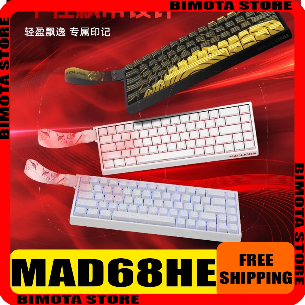 

MAD60/68 HE gaming magnetic axis keyboard mad68pro gaming special mechanical keyboard 61/68 keys