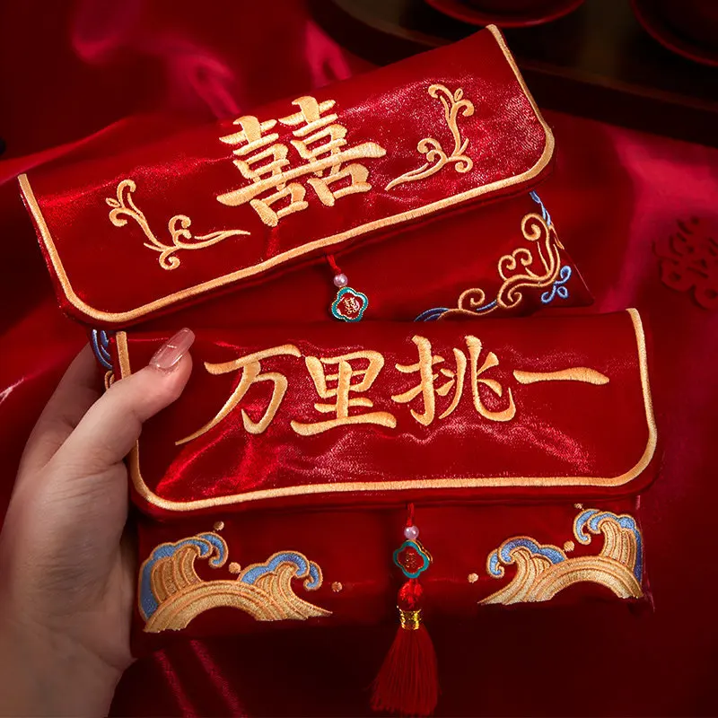 1-envelope-vermelho-tradicional-para-casamento-bolsa-de-dinheiro-bordada-com-bencaos-pacote-de-dinheiro-da-sorte-bolsa-de-dinheiro-hongbao-para-casamento