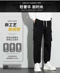 2024 casual multi pocket loose work pantscamping equipment