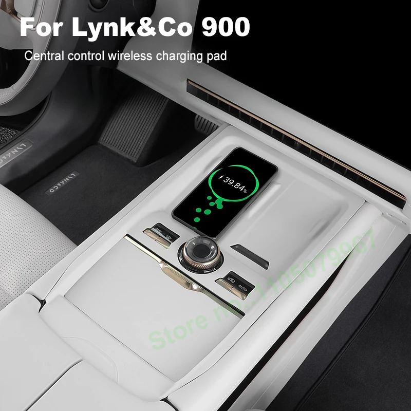 

Для Lynk & Co 900 2025 автомобильный центральный контроль, силиконовая беспроводная зарядная панель, внутренняя крышка, защитный чехол, аксессуары для интерьера
