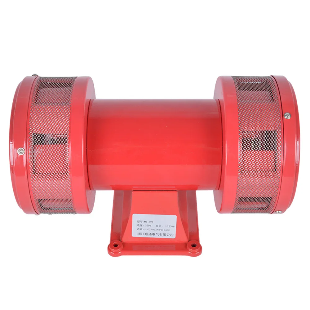 Allarme vite vento AC110V/220V DC6-15V/24V Allarme difesa aerea bidirezionale 95 105DB Allarme motore MS-590 Allarme segnale minerario