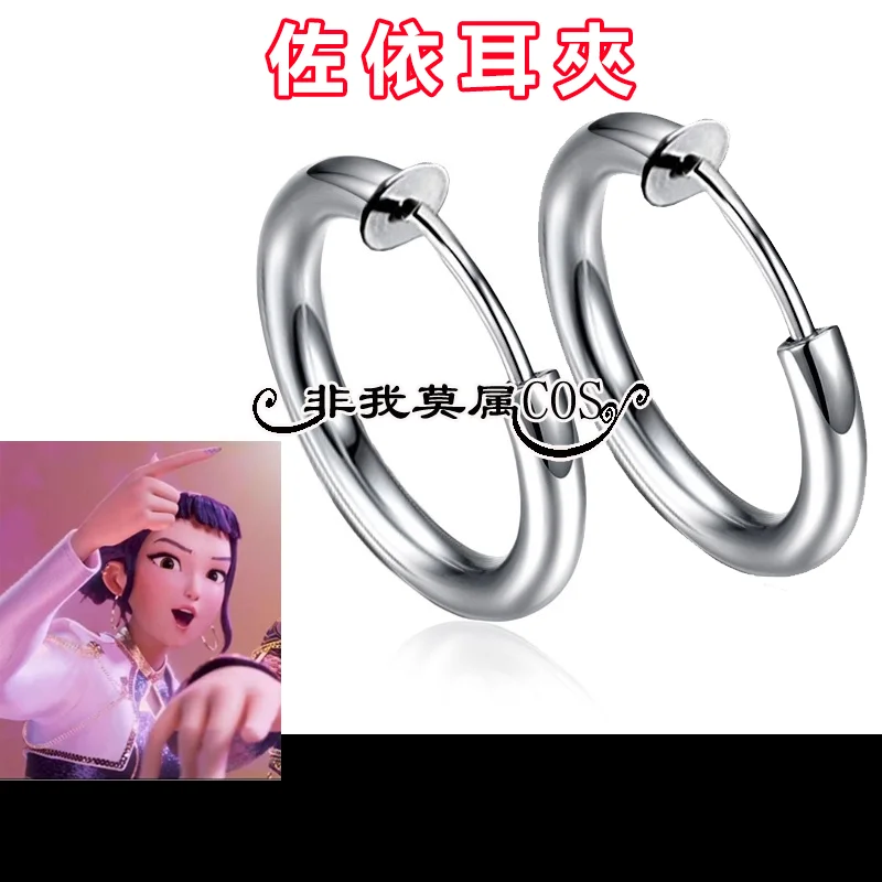 

Kpop Demon Hunter Zoey серьги аниме аксессуары для косплея для женщин и девочек головные уборы Hunters Huntrix косплей