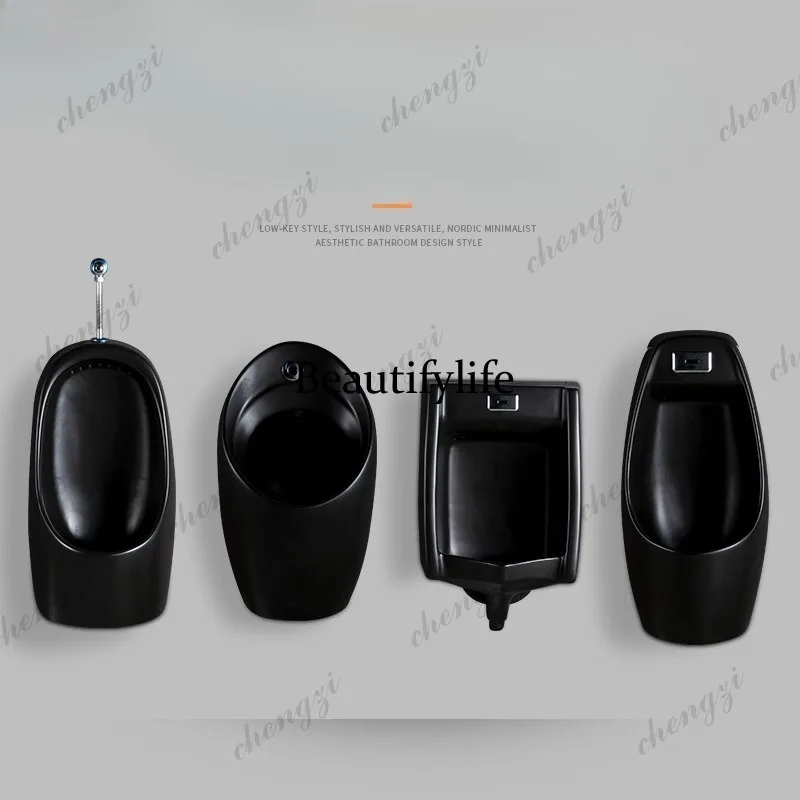 S178 Nordic matte black urinal adult wall-mounted automatic induction flushing, hotel engineering