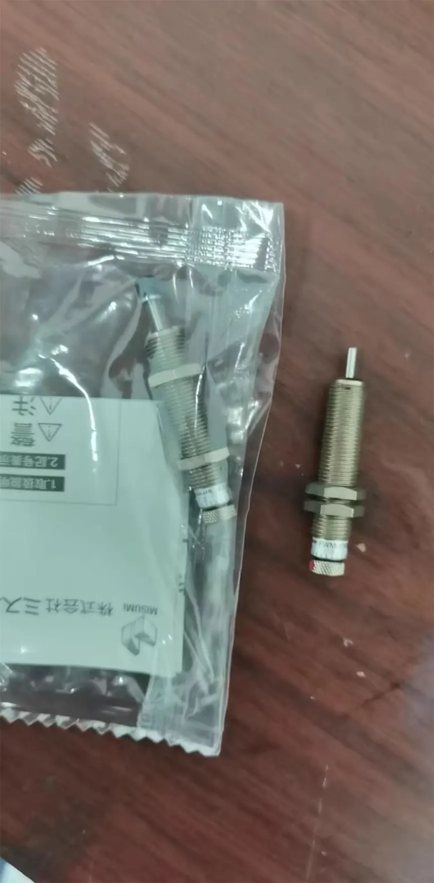 

Brand new TSXRAZ01 TSXETZCDN003 TSXBLZH01 TSXBLZL01 One-year warranty