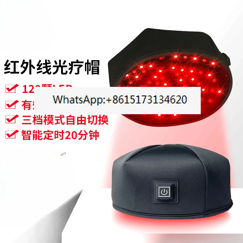 LED660nm 850nm red hair growth cap phototherapy cap