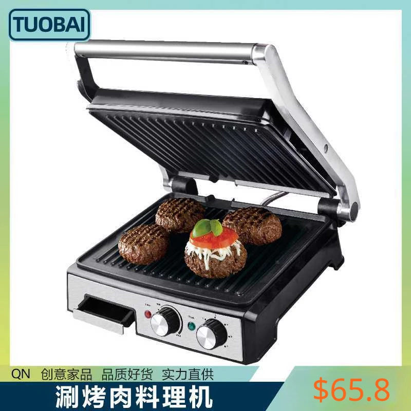 

Multi-function Non-stick Barbecue Machine BBQ Grill Aerogrill for Kitchen Low-smoke Steak Frying Electric Sandwich Maker Cooking