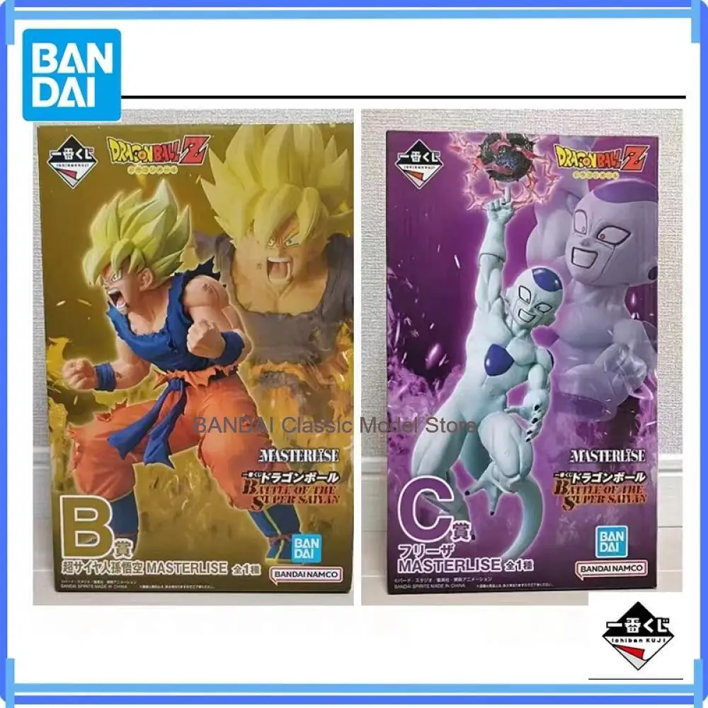 

Original Bandai In Stock Ichiban Kuji Dragon Ball Son Goku Frieza Trunks Babidi Majin Buu Figure Anime Model Boxed Toys Gifts