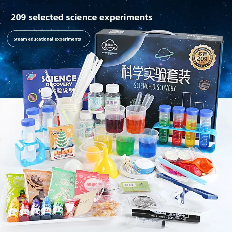 

Science experiment set, children's technology production invention material package DIY chemistry small experiment