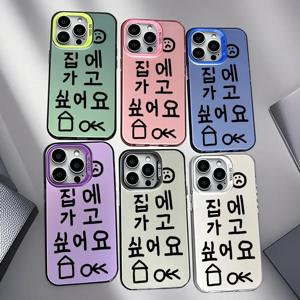 

Korea Fashion Popular Graffiti Phone Case For iPhone 16,15,14,13,12,11,Plus,Mini,Pro,E,SE4,XS,MAX Candy Colorful Matte Cover