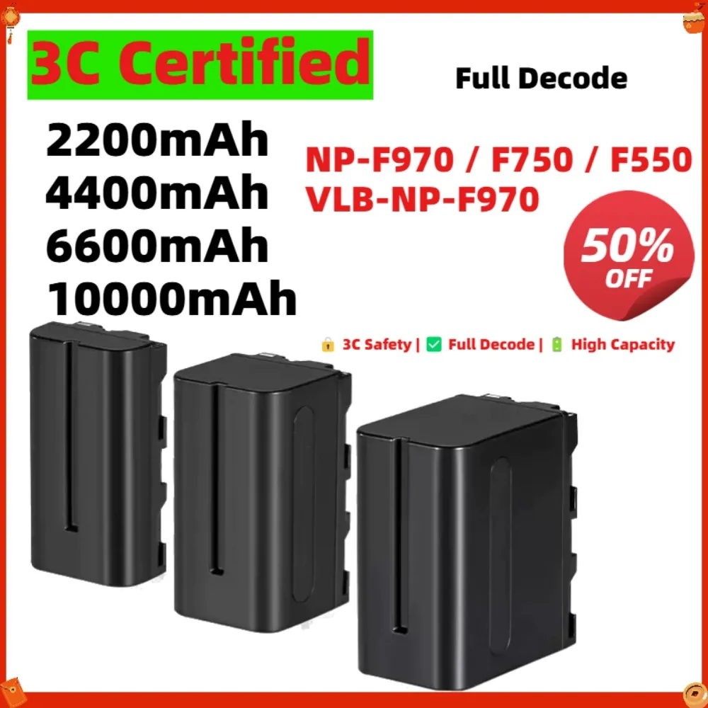 NP-F550 F750 F970 Battery 3C Certified Full Decode, 2200mAh 4400mAh 6600mAh Lithium Battery for Camera LED Video Light Camcorder