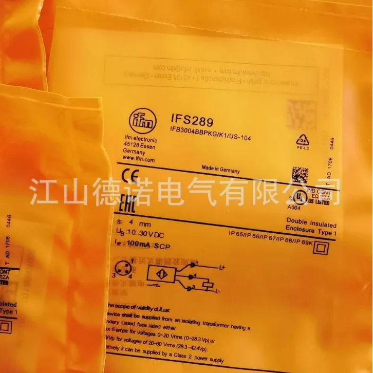 

2025 новые продажи бесконтактного переключателя Yifumen IFS719IFS727IFS728IFT258, гарантия качества