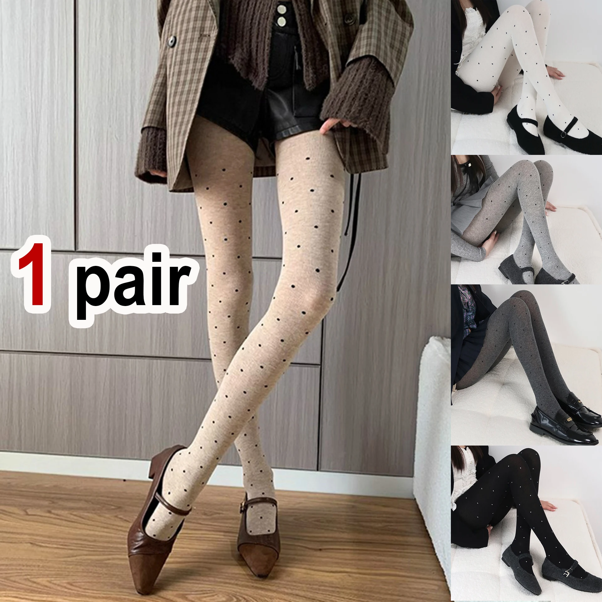 

1 Pair Women's Polka Dot Fashionable Sweet Retro Soft Comfortable Versatile Breathable Black White Gray Milky Coffee Pantyhose