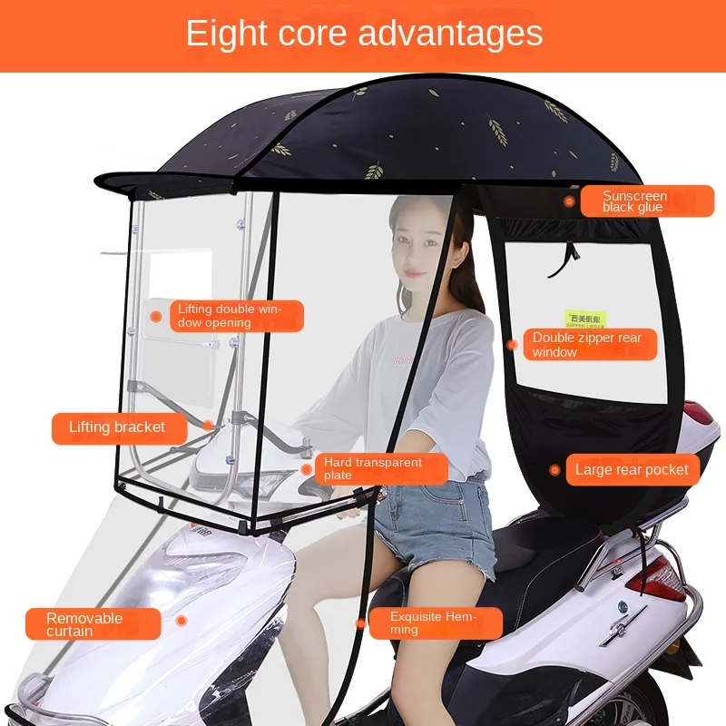 Electric Vehicle Canopy New Motorcycle Windshield Canopy Windshield Glass Sunshade Motorcycle Cover