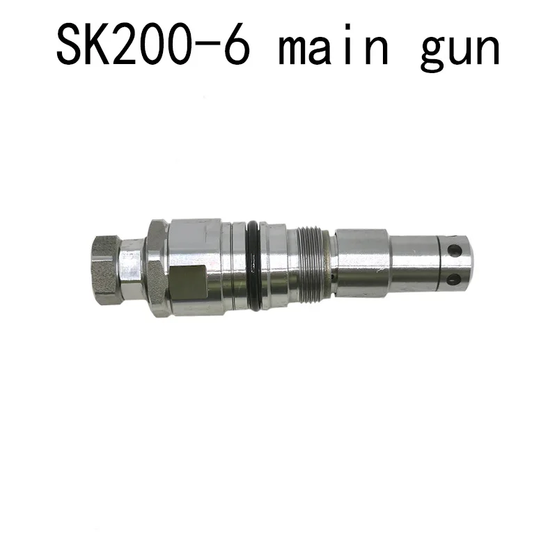 

Suitable for Kobelco SK200-6 main gun main overflow valve safety valve pressure regulating valve excavator accessories