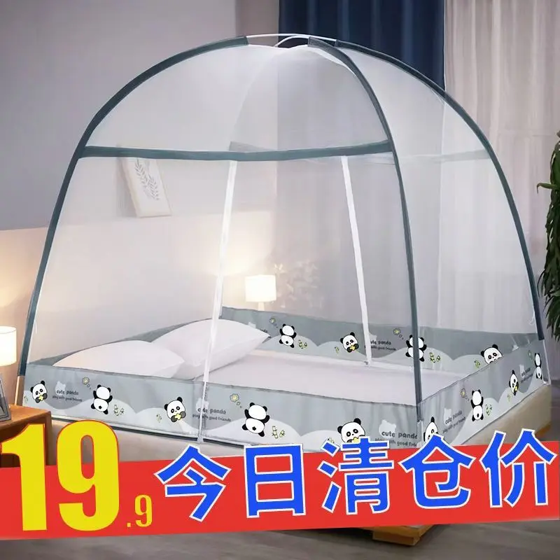 

custom. [1252 Repurchases] New No-Installation Mosquito Net Home Use 1.5m 1.8m Bed Student Dormitory 0.9m Single Encrypted F