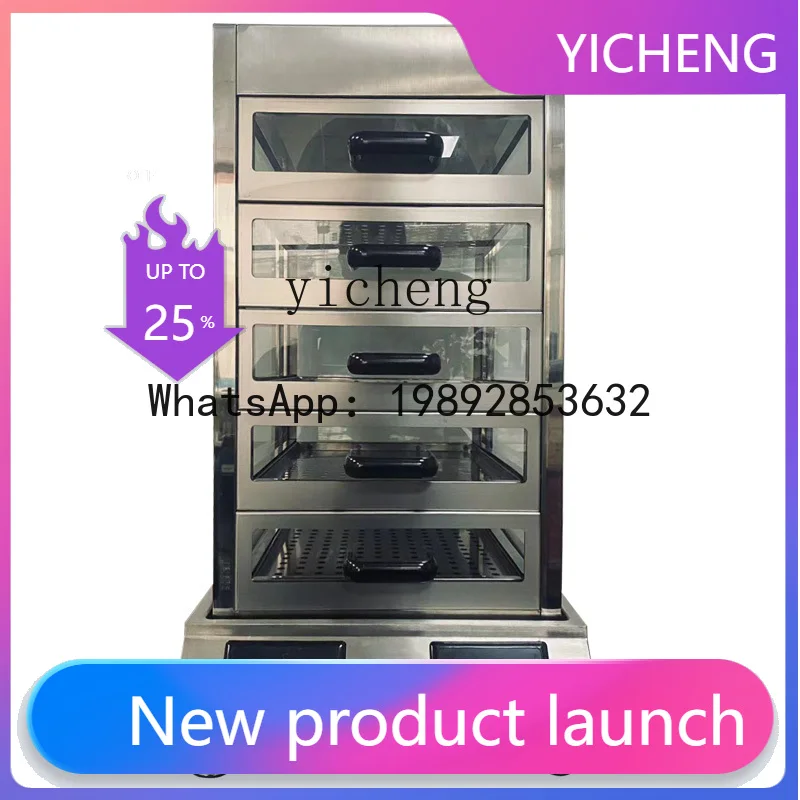 

Электрическая паровая печь KX, многофункциональная настольная пароварка для китайских булочек, коммерческая печь для приготовления булочек на пару