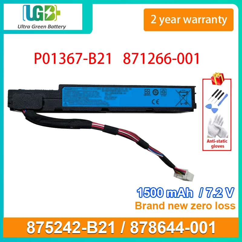 

UGB New 878644-001 875242-B21 P01367-B21 871266-001 Battery For HPE Apollo 4200 Gen9 G9 P840 P440 Battery