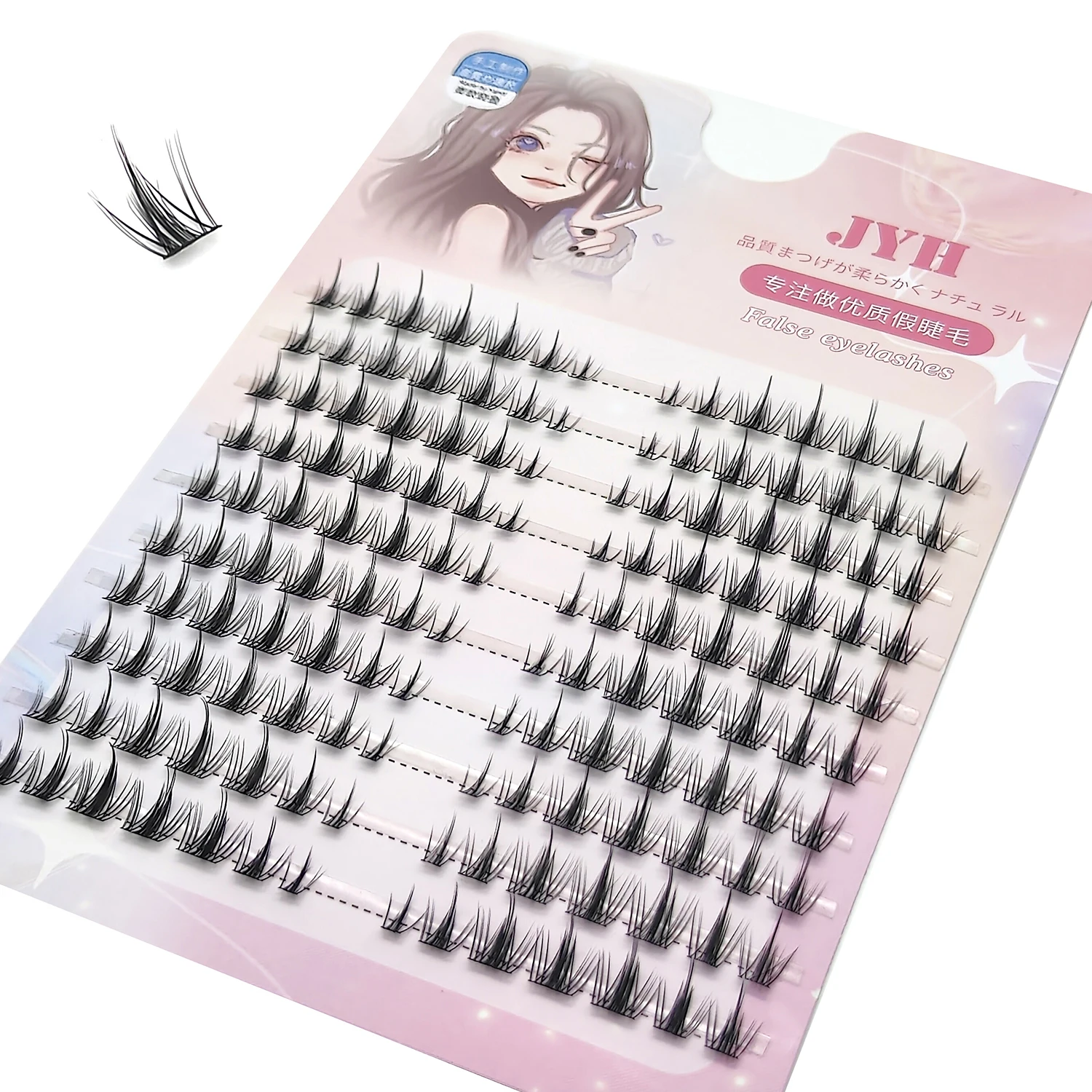 White Moonlight Fairy Eyelash Extension Natural Individual Makeup Lash DIY Clusters Lashes Segmented Grafted Lazy Eyelashes