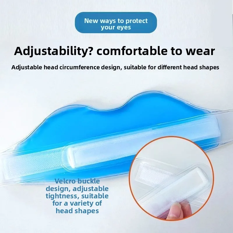 قناع ضغط بارد للعين قابل لإعادة الاستخدام، حزمة جل لاستعادة جراحة الجفن المزدوج، عيون منتفخة، تخفيف الهالات السوداء، علاج تبريد الصداع