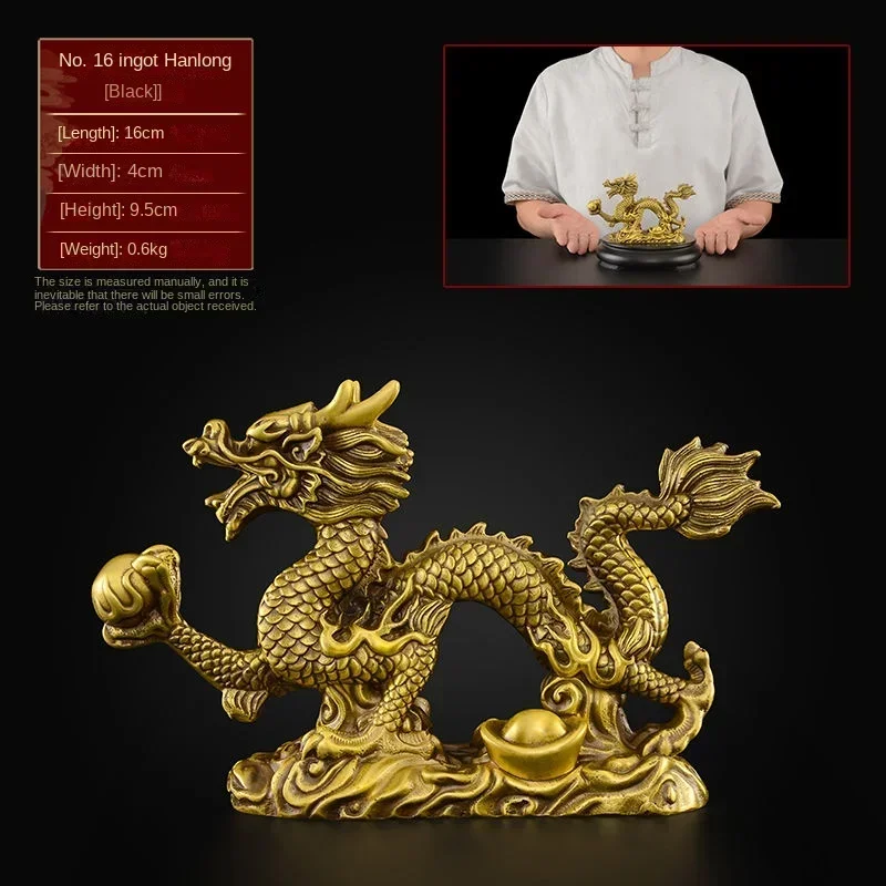 

Fengshui Copper Dragon Decoration Brass Han Dragon Zodiac Crafts Office Living Room Home Decoration
