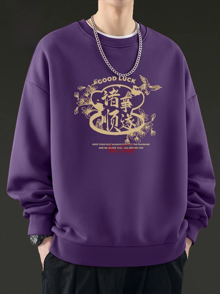 

Purple round Ne Sweatirt Men's Spring Autumn New Sle Casual Wear Comfortable Cotton Polyester Blend