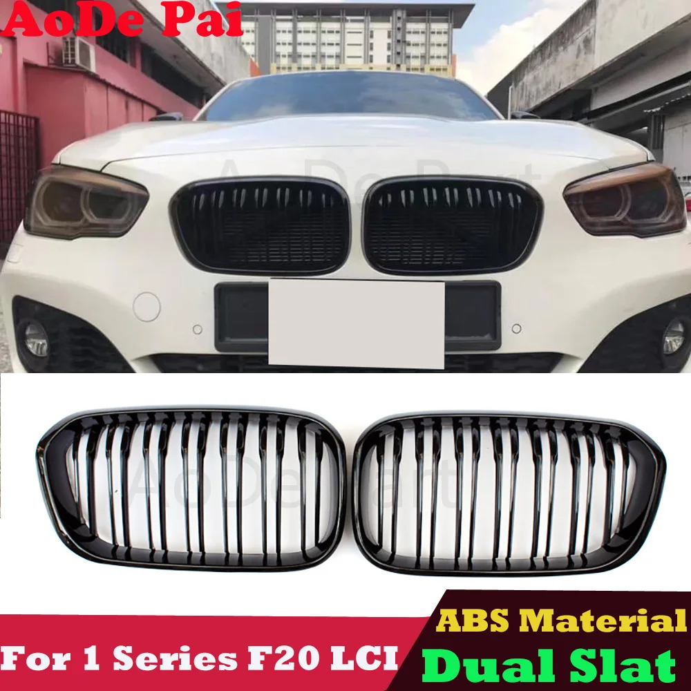 

ABS Material Glossy Black Front Bumper Grille Mesh Hood Grill for BMW 1 Series F20 F21 LCI 2015-2018