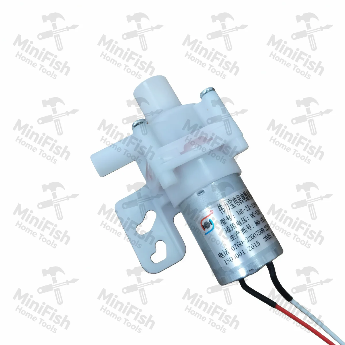 Applicable Bear Electric Pot Accessories ZDH-H50E1 H50H2 Water Pump DB-2I-12460 Voltage: 12V