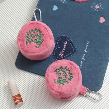1 adet sevimli peluş kozmetik çantası taşınabilir mektup işlemeli bozuk para cüzdanı asılı çanta seyahat için mükemmel ruj zarf kimlik çantası