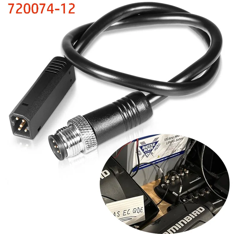 720074-12 AS EC QDE Ethernet Adapter Cable For Humminbird Fish Finders to Minn Kota trolling Motors Networking, 5-pin to 8-pin