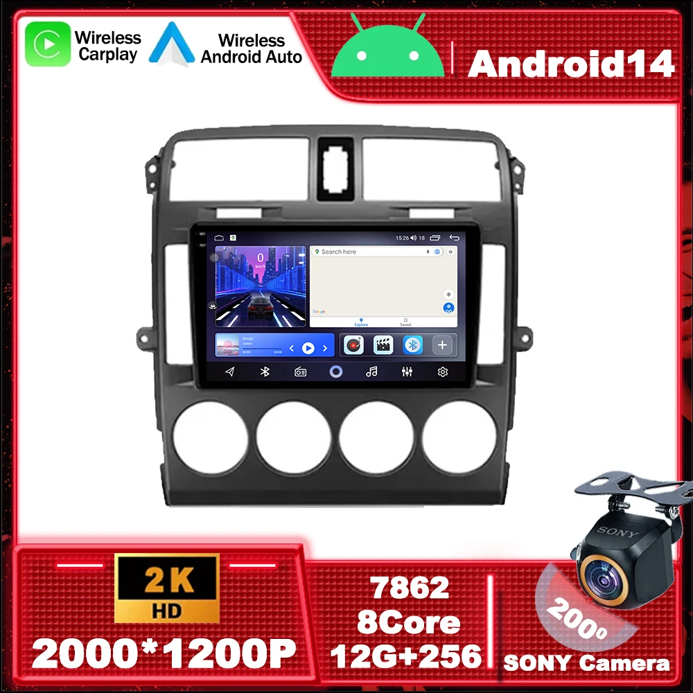 

Android 14 Car Radio Multimedia Video Player Navigation GPS For Kia Carnival UP GQ 2002 - 2006 BT5.0 4G QLED Screen No 2din dvd