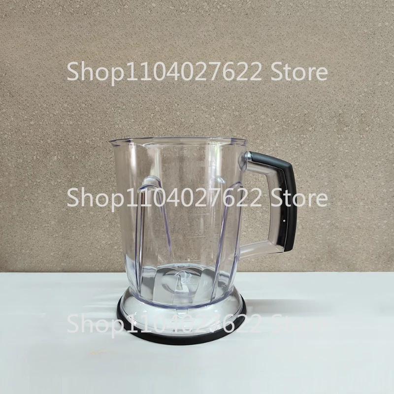 Suitable for Braun MQ745/785/735/725 Multifunctional Food Processor Accessories, 1.25L Crushed Ice Cup