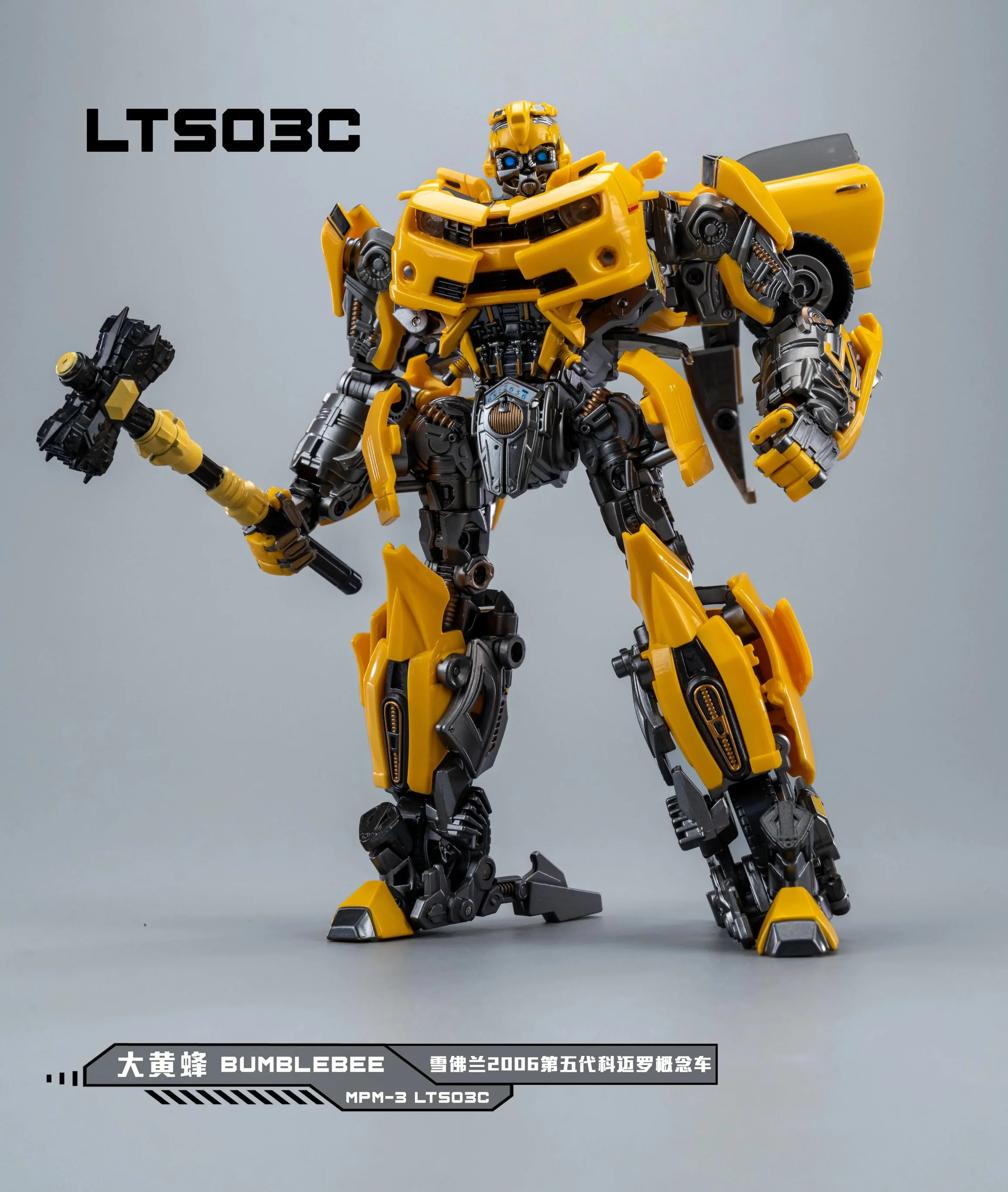Trasformazione Giocattoli leggendari LTS03C MPM03 BBB KO Ristampa Autobot Movie Action Figure Robot