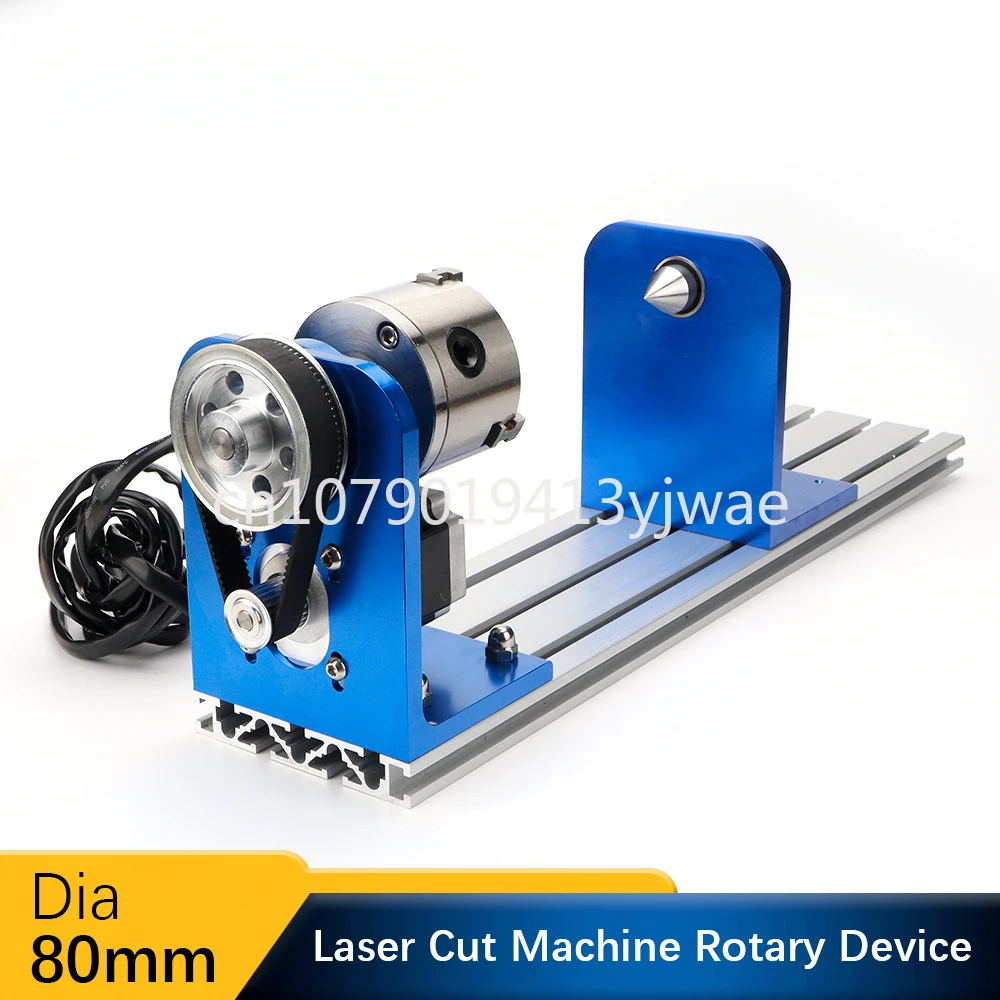 Akan Feng Rotary Perangkat Diameter 80 Mm Mengukir Silinder dengan 3 Phase Motor Langkah untuk Co2