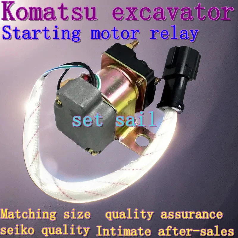 Excavator Komatsu parts PC60 100 110 120 130 200 210 220 240 300 350 360-7 Start motor relay switch mountings spare parts