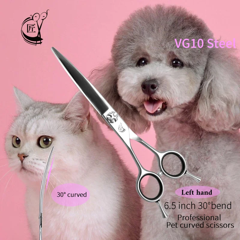 

Crane Left Hand 6.5 Inch Professional Pet Curved Scissors For Dog Grooming Scissor Curved Shears VG10 Steel 미용가위 Tesoura