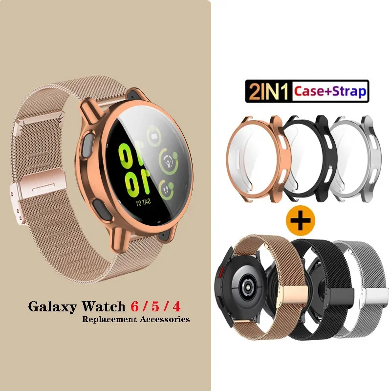 Per Garmin Vivoactive 5 / Forerunner 245 Custodia 2in1 + cinturino in acciaio inossidabile Cover morbida in TPU