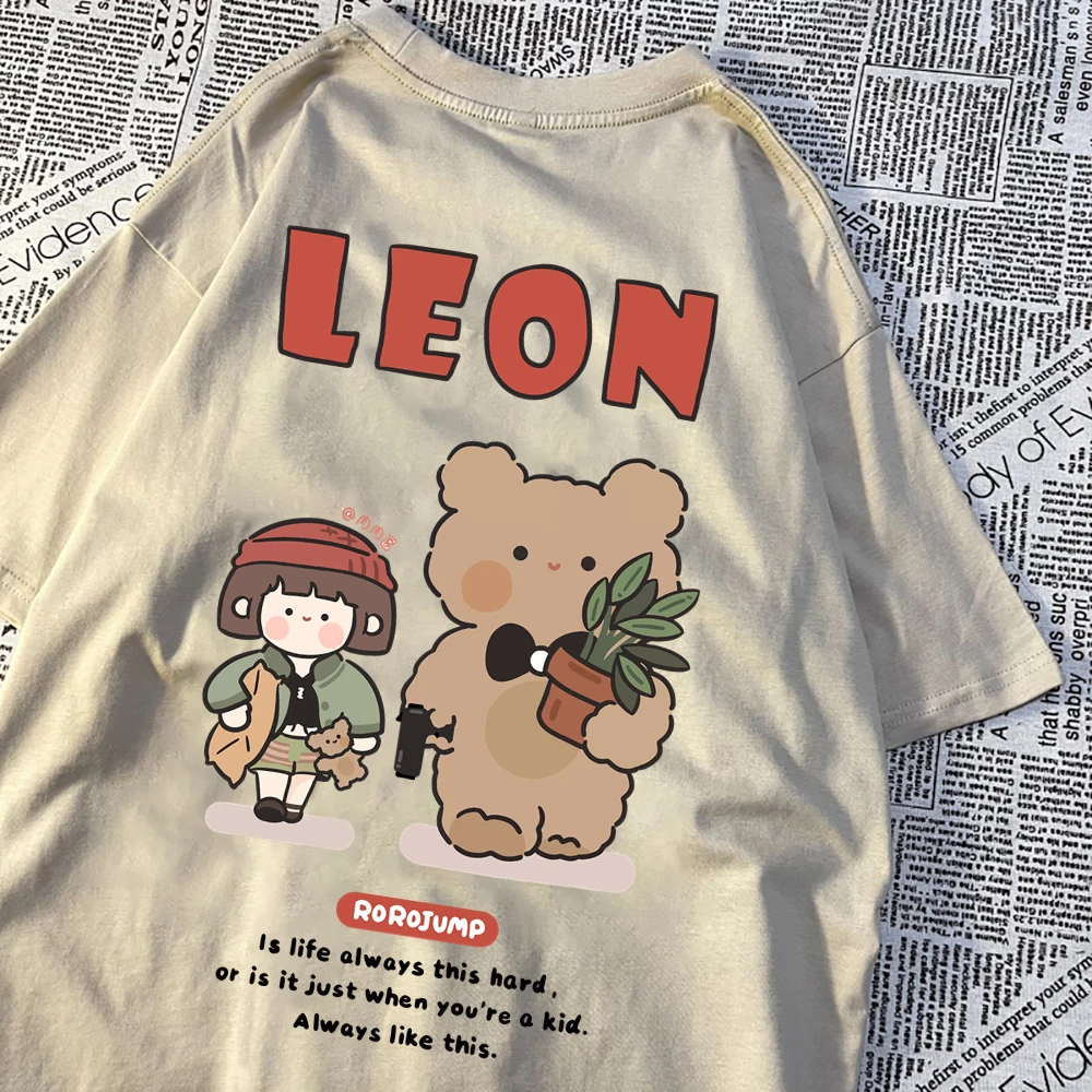 

Женская футболка в стиле Харадзюку Is Life Always This Hard, летняя хлопковая дышащая футболка, свободная одежда унисекс с круглым вырезом, модная футболка для пар