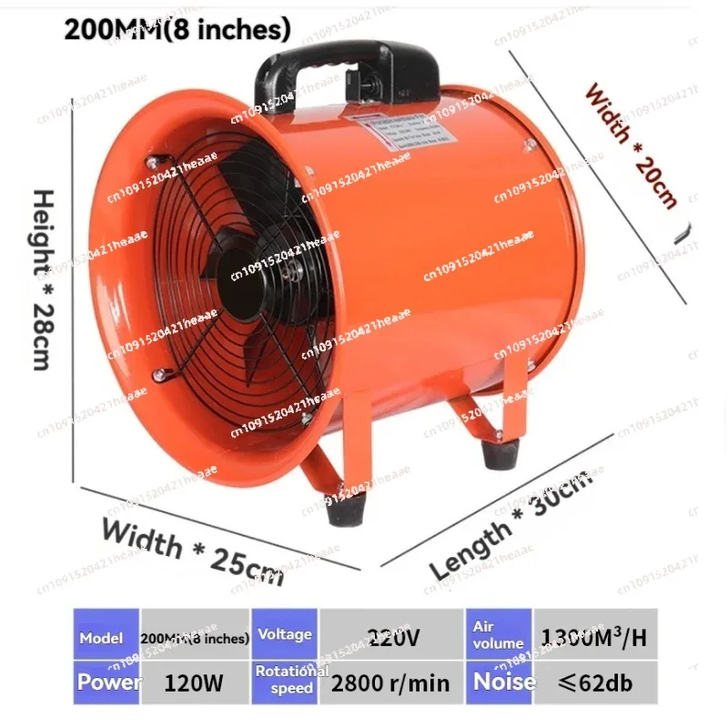 Suitable for 220Vtunnel painting and industrial ventilation.Portable exhaust fan, exhaust blower axial fan,