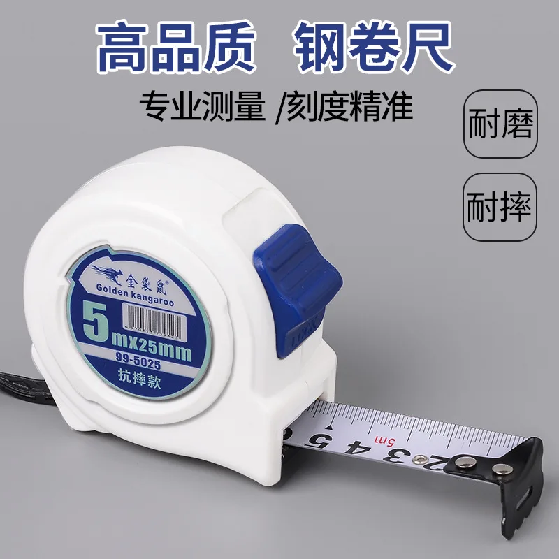 Steel Tape Measure 5m Anti-drop Tape Measure 5m 3m Tape Measure High Quality