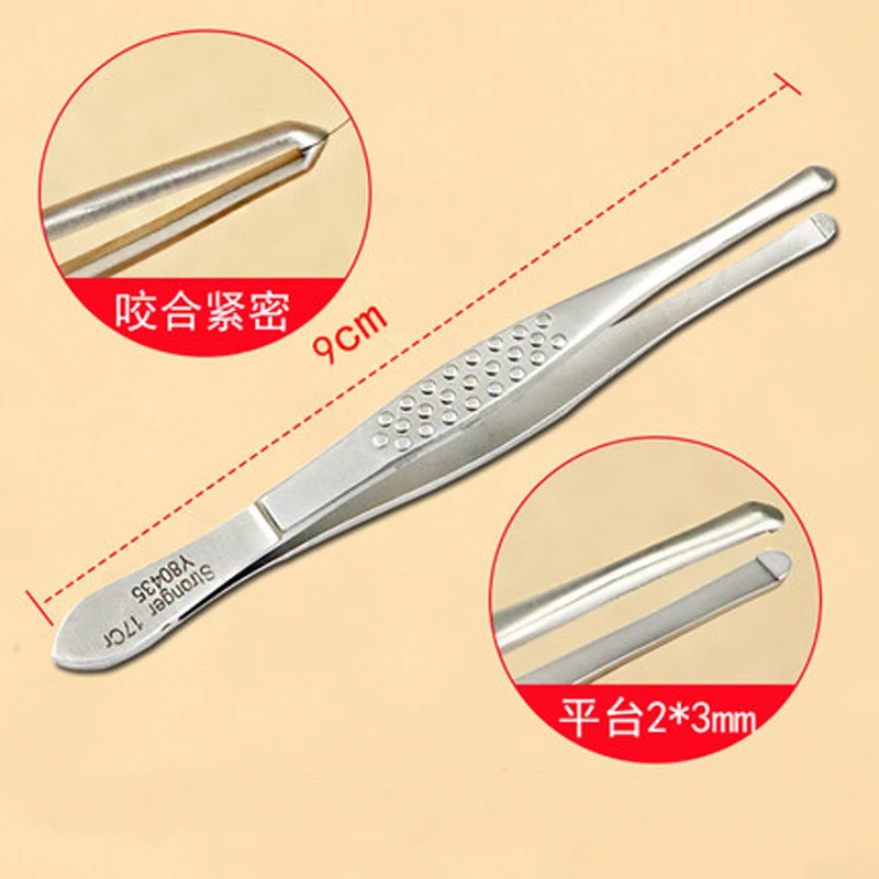 Eye instrument square head round head eyelash tweezers 9cm tweezers eyebrow clip eyebrow clip pull out eyelash knot tweezers