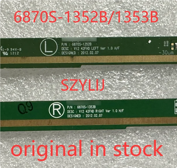 2pair/lote Good quality,Original and used for 6870S-1353B/6870S-1352B
