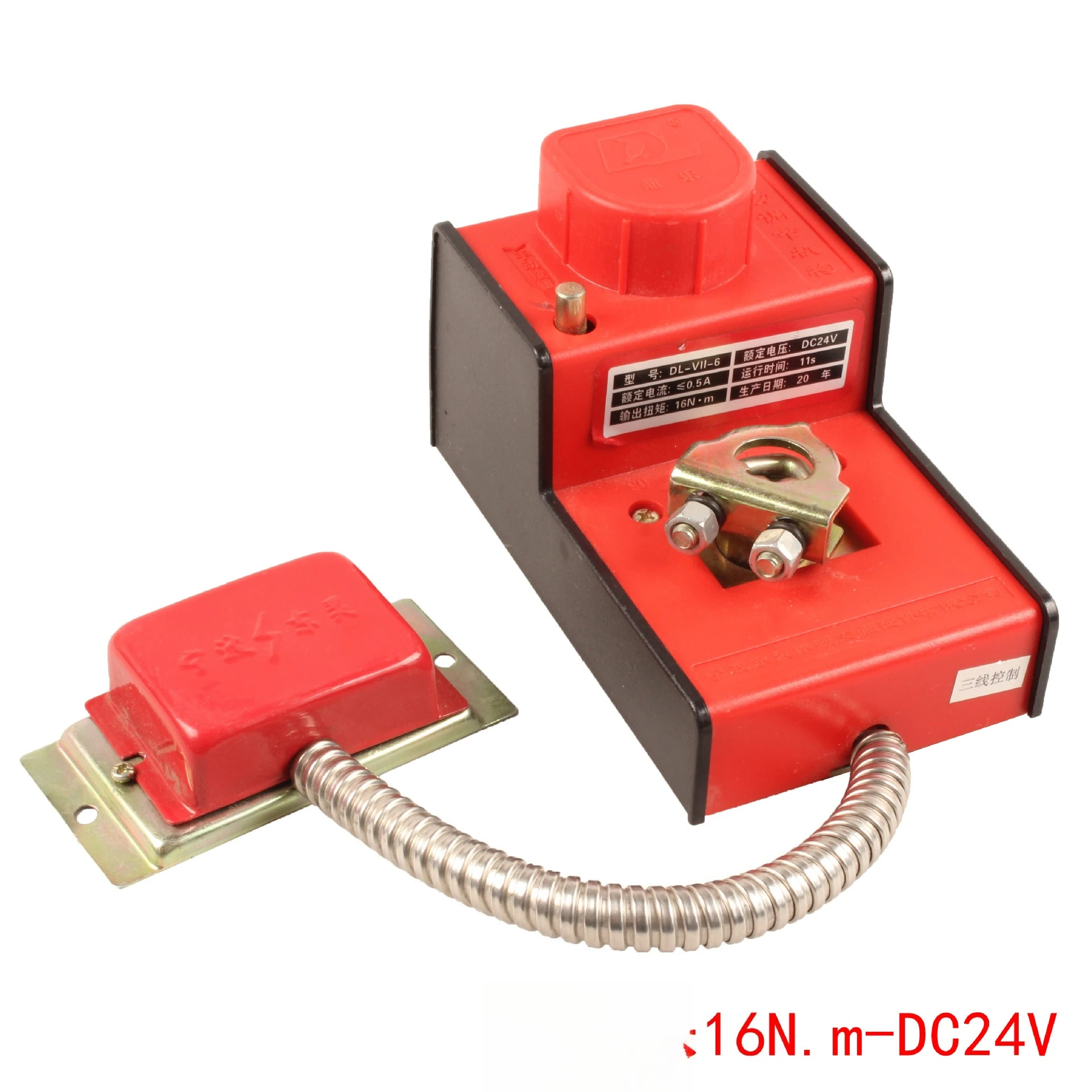 Air Damper Electric Actuator Driver Controller Motor 12V 24V 220V HVAC System Spare Parts
