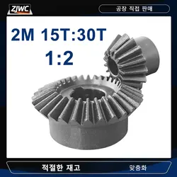1:2 Bevel Gear 40Cr 2M15T:30T Teeth With Inner Hole 10mm And 19mm Blackening Quench 90Degree Drive Commutation Steel Gears