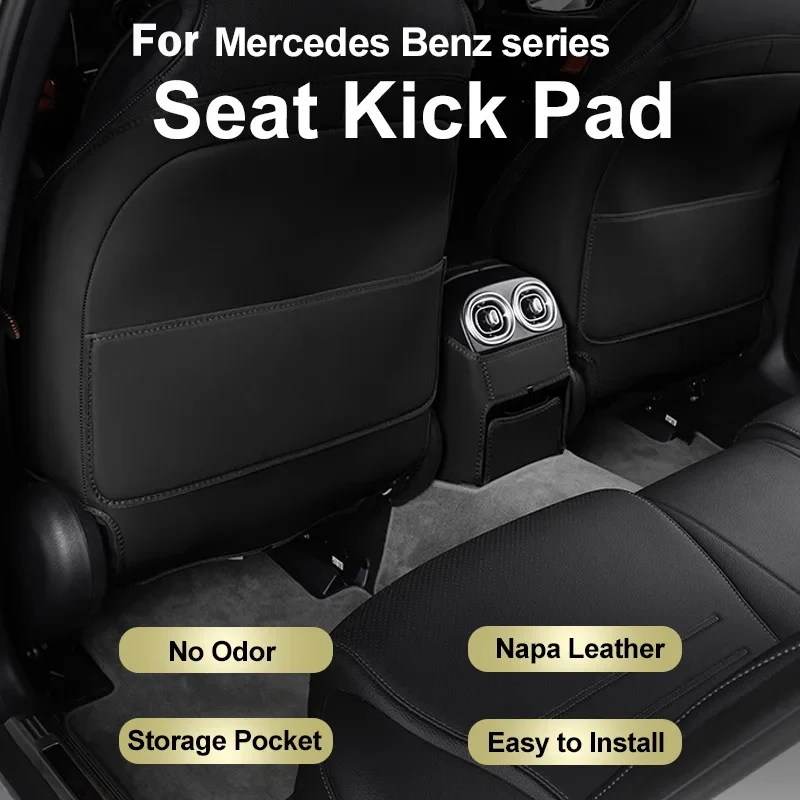 Easy Installation High Quality Seat Protector Waterproof Car Seat Anti-Kick Pad For Mercedes-Benz A-Class GLA CLA E-Class